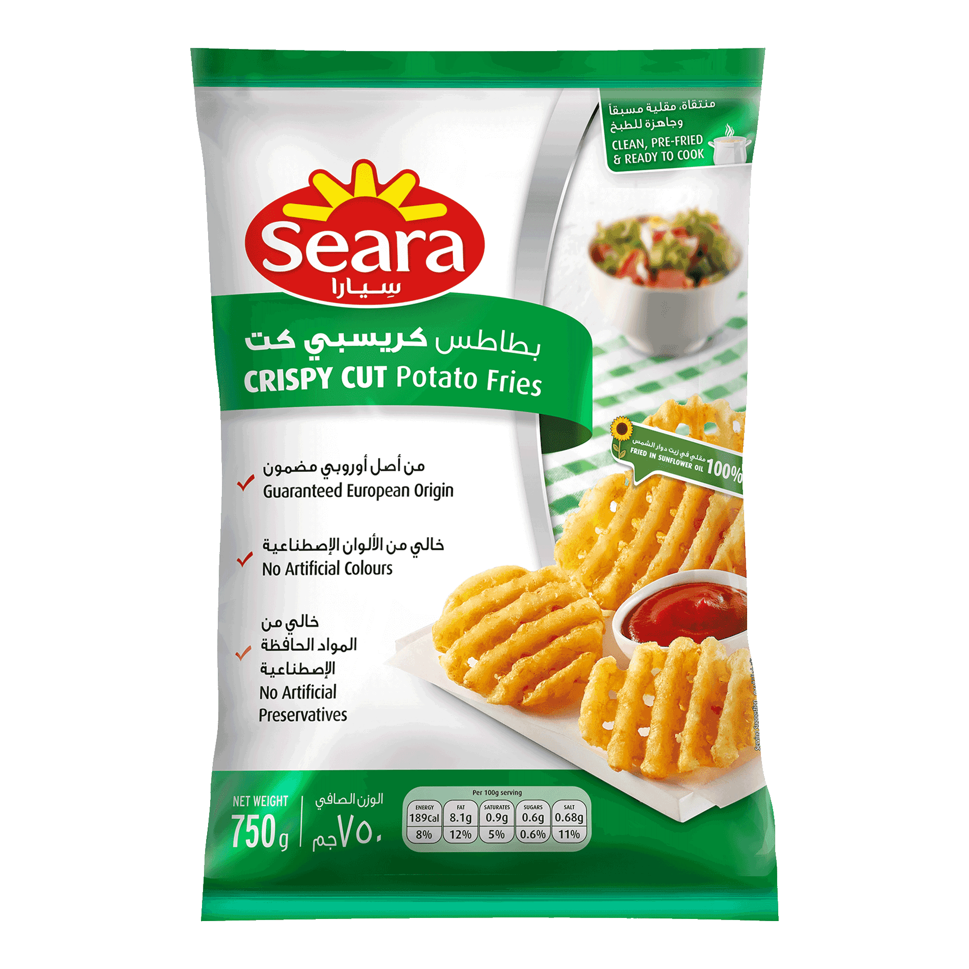 Seara Crispy Cut Potato Fries (Criss Cut Fries) 750G