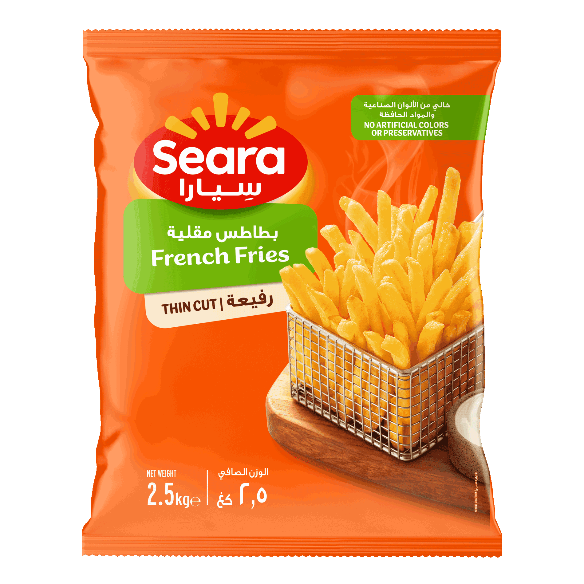Seara-MDE-French Fries Thin 2.5kg