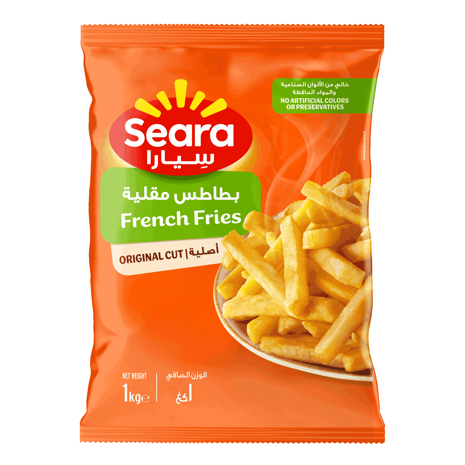 Seara-French Fries-1kg