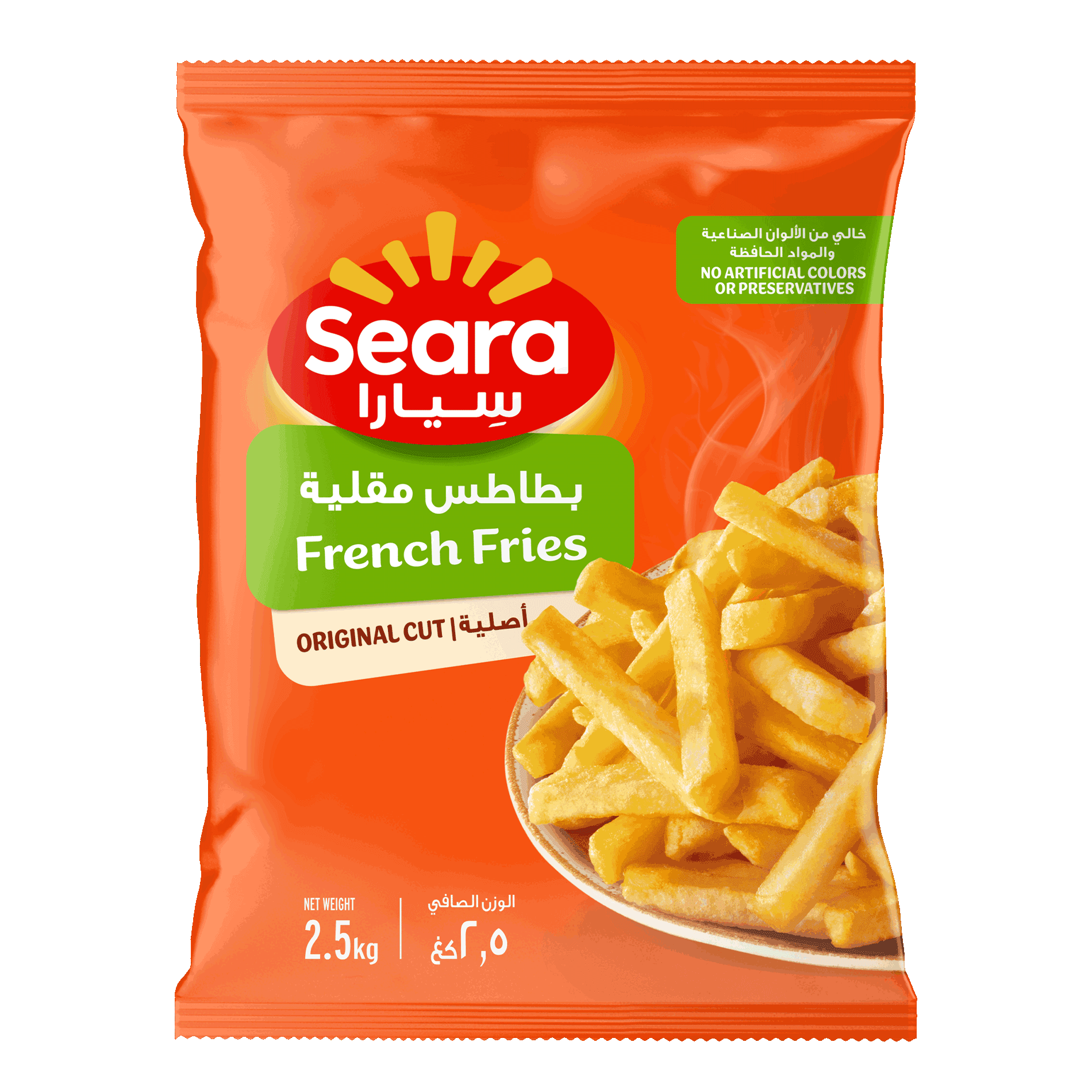 Seara French Fries-2.5kg